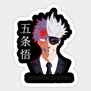 MANGA JUJUTSU KAISEN 0 UT GRAPHIC T-SHIRT P31 Sticker